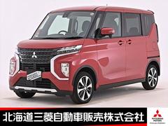 ɩ˥ڡԡʥӡϥ󥺥ե꡼ȥ饤ɥɥ󥸥󥹥