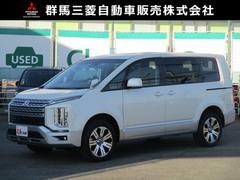 デリカD:5 G ETC 禁煙車 オートクルーズ パワステ エコモード フルセグTV 禁煙車 寒冷地仕様 盗難防止装置 ABS ナビTV オートエアコン スマートキー 横滑り防止 3列シート ターボ 記録簿付 キーレス 中古車画像