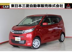 eKワゴン M 衝突被害軽減ブレーキ 禁煙車 誤発進抑制 中古車画像
