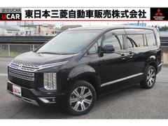 デリカD:5 G パワーパッケージ 7名 車検整備付 パイオニアナビ バックアラ 中古車画像