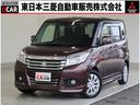 衝突被害軽減ブレーキ 車線逸脱警報 誤発進抑制機能 2WD 禁煙車 ワンオーナー  ナビ バックカメラ ETC