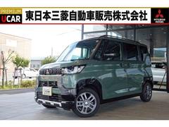 デリカミニ T プレミアム 禁煙 社有車 9型ナビ フルセグ 全方位 中古車画像