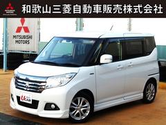 デリカD:2 ハイブリッドSZ 全方位カメラパッケージ ワンオーナー ドラレコ ETC 中古車画像