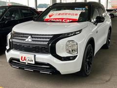 アウトランダーPHEV ブラックエディション サンルーフ・ルーフレール・全方向カメラ・ 中古車画像