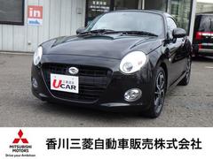 コペン セロ メモリーナビ&バックカメラ/ETC車載器/ 中古車画像