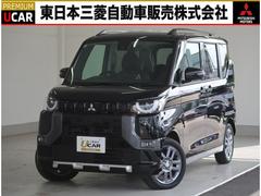 デリカミニ T プレミアム 当社社有車UP 禁煙車 衝突被害軽減ブレー 中古車画像