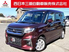 デリカD:2 ハイブリッドMZ 全方位カメラ付ナビパッケージ ナビ 両側電動スライドドア シートヒータ クルコン 全周囲モニター LEDライト フルセグ 衝突軽減 両側パワースライドドア アルミホイール ETC コーナーセンサー フルフラット 横滑り防止装置 中古車画像