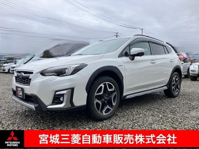 XV(スバル) アドバンス 4WD ブラック内装 ルーフレール スマートキー 衝突被害軽減ブレーキ 社外ナビゲーション テレビ バックカメラ プッシュスタート 当社下取車両 パワーシート クルーズコントロール ステアリングリモコンスイッチ 1年間走行距離無制限の中古車保証付き 中古車画像