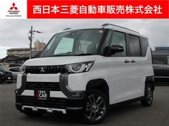 デリカミニ T プレミアム 9インチナビ全周囲カメラハンドルヒーター フルセグTV LEDランプ クルコン キーレスエントリー ABS エアバッグ パワステ ベンチシート オートエアコン ターボ車 フロントカメラ バックカメラ 中古車画像