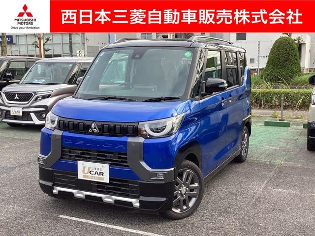 ﳲڸ֥졼æƧߴְ㤤ɻ 󥿥ȡܡǼ֤򹭤ʷڻͤǤ 1