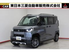 デリカミニ T 衝突被害軽減ブレーキ 禁煙車 誤発進抑制 中古車画像