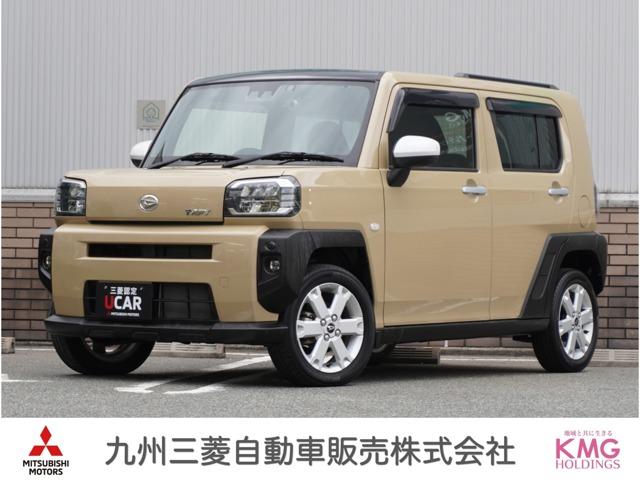 ϥ ե ǡɩǧݾڡ󥪡ʡ֡ʥ