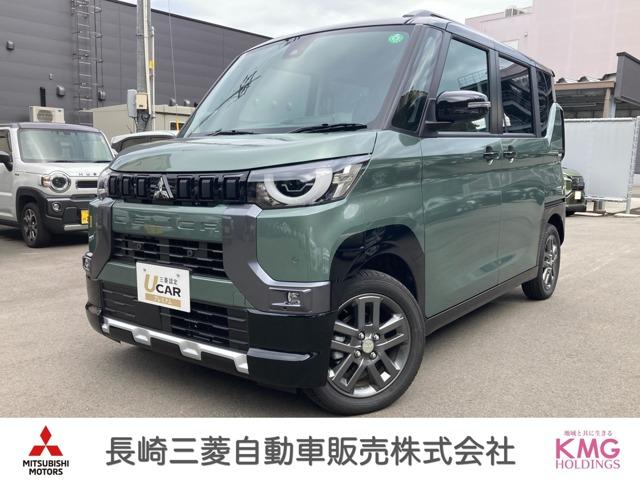 ǥꥫߥ ԡץߥࡡǥץ쥤ǥϥ 0803198A20251028G001 1