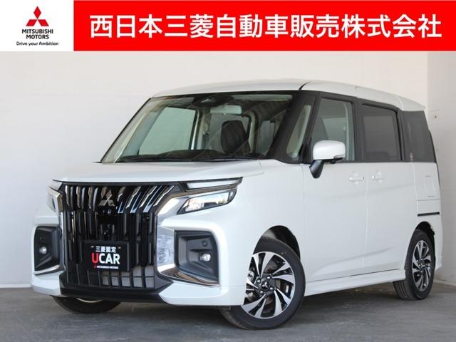 距離無制限保証3年付 シートヒーター クルーズコント 【お問合わせは UCAR倉敷 (電話:086-466-5500) までご