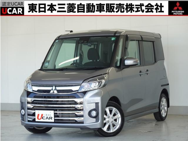 eKスペースカスタム(三菱) カスタムT セーフティパッケージ メモリーナビ バックカメラ ETC 中古車画像