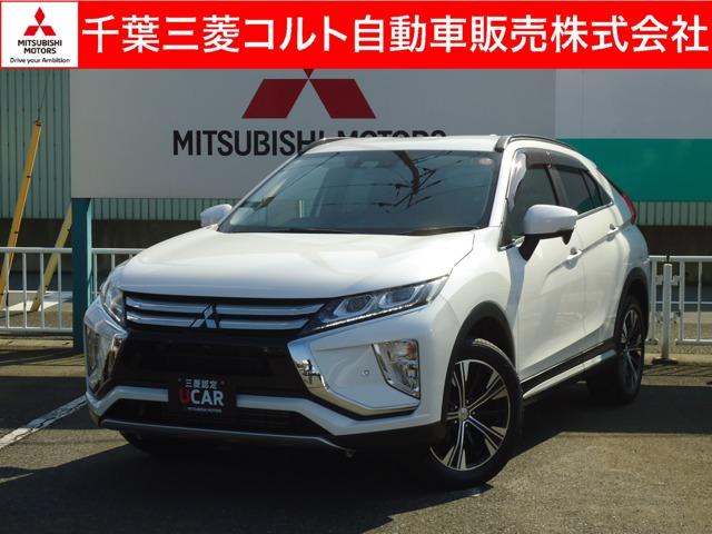エクリプスクロス(三菱) G ETC バックカメラ 衝突被害軽減ブレーキ 中古車画像