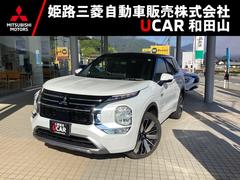 ɩȥУȣţ֡Хƥ֥ѥåޥϢȥʥɥ쥳