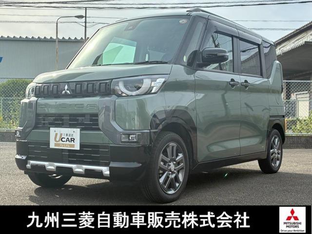 ǥꥫߥ ԡץߥ 0801732A20251031G001 1