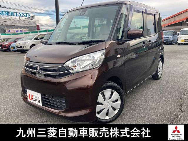 eKスペースカスタム(三菱) カスタムG e−アシスト 1オーナー アイスト レーダーブレーキ 記録簿 ナビTV バックモニター フルセグTV アルミホイール スマートキー ETC ベンチシート ESC イモビ メモリーナビ エアコン ABS Wエアバック 中古車画像