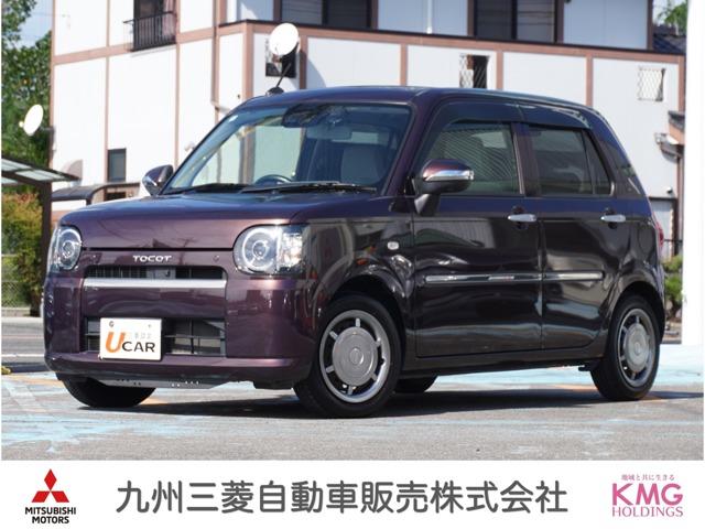 ミラトコット(ダイハツ) G SAIII 純正ナビ 全方位カメラ ドラレコ シート アラウンドビュー サイドエアバック シートH 盗難防止装置 ESC キーフリーキー アイドリングストップ機能 LED スマートキープッシュスタート メモリナビ 中古車画像