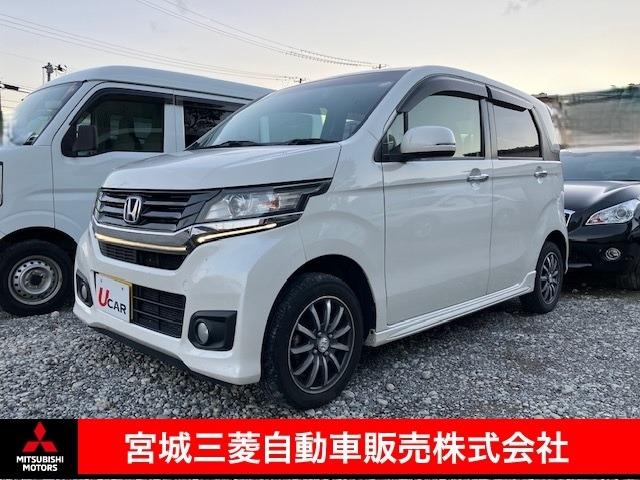 N−WGNカスタム(ホンダ) G・ターボパッケージ クルーズコントロール Aftermarketナビゲーション 中古車画像