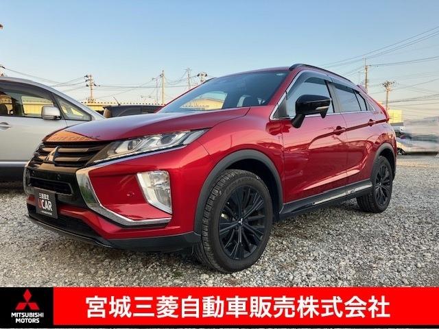 エクリプスクロス(三菱) ブラックエディション 衝突被害軽減ブレーキ 純正ナビゲーション 中古車画像