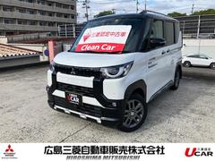 デリカミニ G プレミアム ナビ フルセグ 全方位モニター 中古車画像