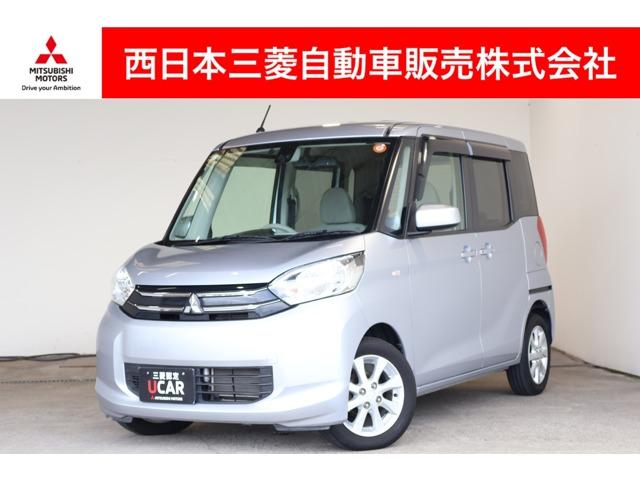 ●総額は店頭納車、県内車庫証明、県内登録の価格です。 ●低速域衝突軽減ブレーキ＋前方誤発進抑制／横滑り防止＋トラクションＣ機能