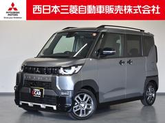 デリカミニ G プレミアム 弊社社有車 Mナビ TV マイパイロット LED Aクルコン シートヒーター ベンチシート エアコン コーナーセンサー パワステ アルミホイール キーレスエントリー エアバッグ スマートキー ABS 中古車画像