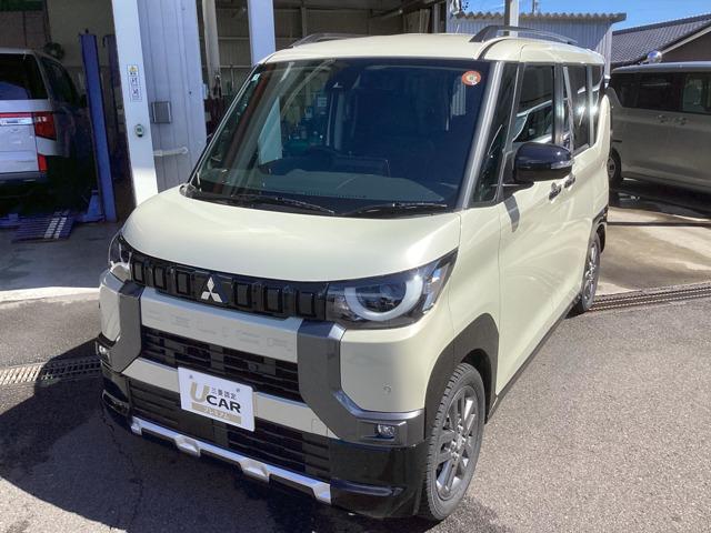 ɩ ǥꥫߥ ǡץߥࡡʥӡϥǥԣ