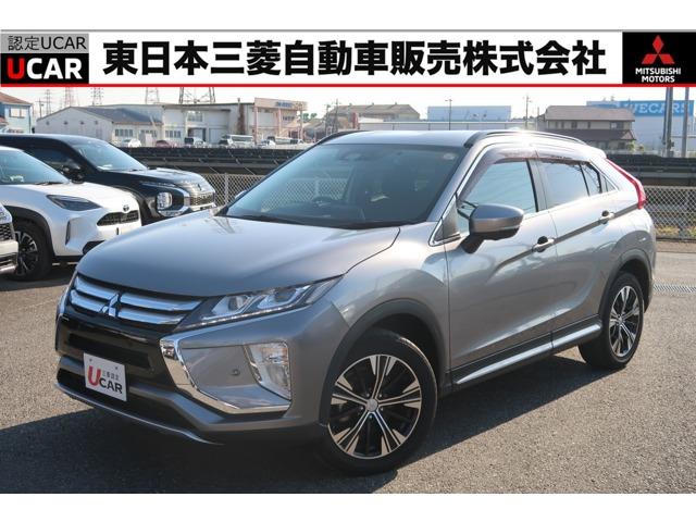 エクリプスクロス(三菱) Gプラスパッケージ 2WD 5名 禁煙 純正スマホ連携オ−ディオ バ 中古車画像