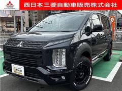 デリカD:5 シャモニー カスタム仕様 メモリーナビ 地デジTV アイドリングS アクティブクルーズコントロール イモビ 衝突被害軽減装置 Bモニター サイドカメラ 助手席エアバッグ 地デジTV 電動リアゲート 4WD LED 中古車画像