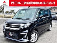 デリカD:2 ハイブリッドMZ 全方位カメラ付ナビパッケージ ナビ 両側電動スライドドア クルコン 全周囲モニター LEDライト フルセグ 衝突軽減 両側パワースライドドア アルミホイール ETC コーナーセンサー フルフラット 横滑り防止装置 DVD 中古車画像