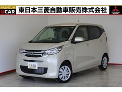 eKワゴン M 衝突被害軽減ブレーキ 禁煙車 誤発進抑制 中古車画像