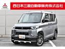 ★遠方のお客様も大歓迎!ご自宅まで納車できます、お気 ☆お車の乗りかえ・はじめてのご購入も丁寧にお応えさせていただきます。