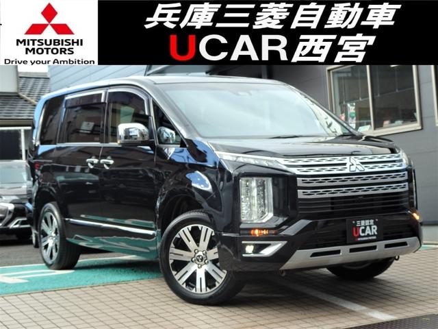 当社レンタカーアップ◎クラリオン製１０．１型ナビ 安心の三菱ディーラー販売店！三菱認定中古車保証３年！全国納車対応◎