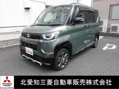 デリカミニ T プレミアム 11インチナビ 中古車画像
