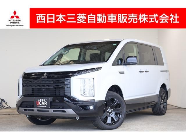 衝突被害軽減ブレーキ！車線逸脱警報！踏み間違い防止装 レンタカーＵＰ！デリカＤ：５です♪大家族で乗れてレジャーにも最適☆