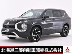 アウトランダーPHEV P 純正9インチスマホ連携ナビ マルチアラウン 中古車画像
