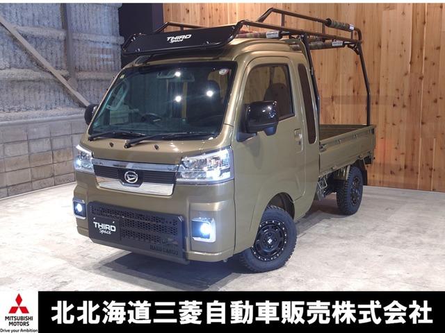 ϥåȥȥå ܥȥ 0310172A20251107G001 1