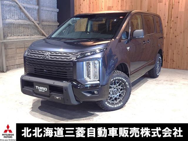 ǥꥫġ  0310172A20251107G004 1