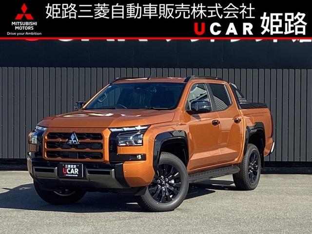 令和７年式登録済み未使用車が入荷致しました。人気のト いつもご覧いただきありがとうございます。当店は全国対応しています。