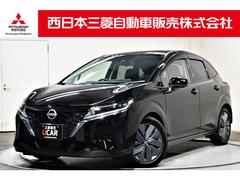 ノート X メモリーナビ ETC2.0 後側方車両検知警報S 地デジフルセグ リアカメラ 衝突被害軽減ブレ-キ 前後センサー 全方位カメラ 横滑防止装置 ETC付 フロントカメラ LEDヘッドライト TVナビ 中古車画像