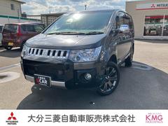 デリカD:5 ジャスパー ナビ・バックカメラ・後席モニター シートヒータ 盗難防止装置 Rカメラ クルーズコントロール メモリーナビ スマートキー&プッシュスタート ETC 切替式4WD 横滑り防止機能 オートエアコン ターボ 中古車画像