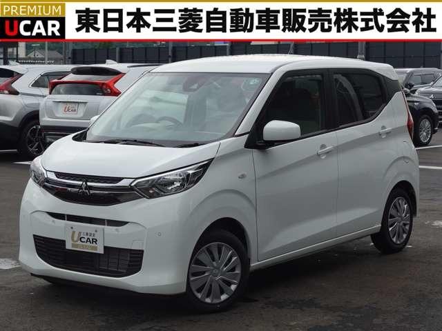 点検整備付で安全ドライブ・保証付で安心の認定中古車！ 東京－埼玉－神奈川－茨城－栃木－山梨－長野－福島－新潟の三菱ディーラー☆