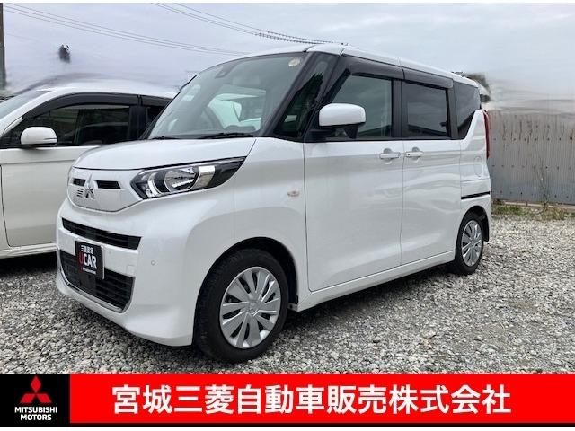 日の出町店の展示車は、当社に新たに入荷したばかりの新 日の出町店特選車！！１年間走行距離無制限の中古車保証付き！！当社買取車両