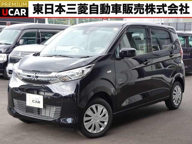 点検整備付で安全ドライブ・保証付で安心の認定中古車！ 東京－埼玉－神奈川－茨城－栃木－山梨－長野－福島－新潟の三菱ディーラー☆