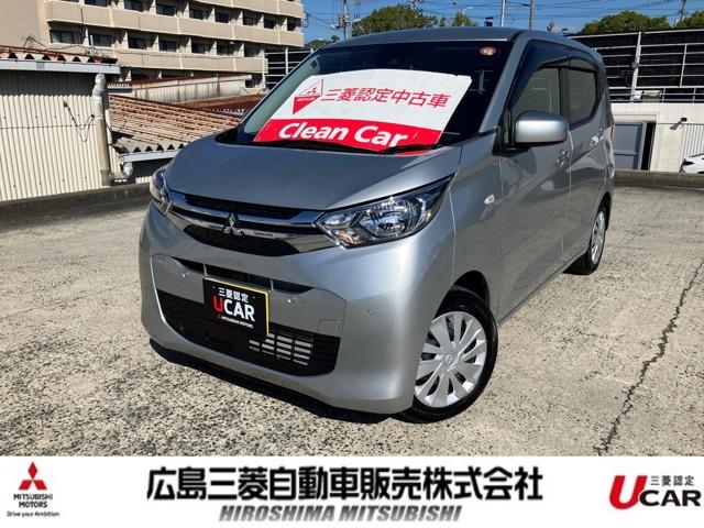 ご来店頂ける方を優先に販売させて頂きます。 広島県内のお客様への販売に限らせていただきます。