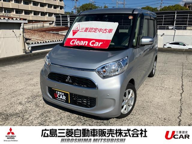 ご来店頂ける方を優先に販売させて頂きます。 広島県内のお客様への販売に限らせていただきます。