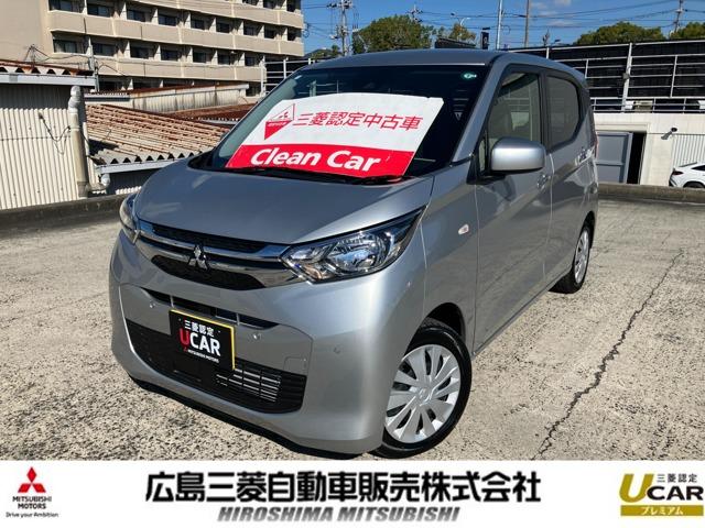 ご来店頂ける方を優先に販売させて頂きます。 広島県内のお客様への販売に限らせていただきます。